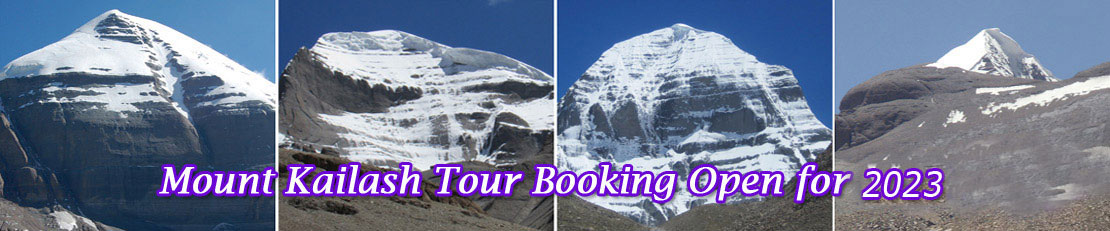 Kailash Tour Package